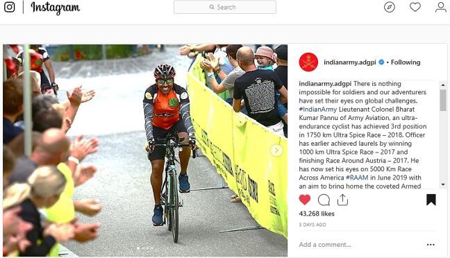 ADGPI Instagram (07 Apr 2021)